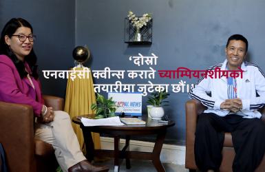 दोस्रो एनवाईसी क्वीन्स कराते च्याम्पियनशीपको तयारीमा जुटेका छौं: शिहान शान्त थोकर